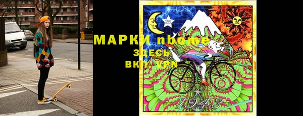 mdpv Вязники